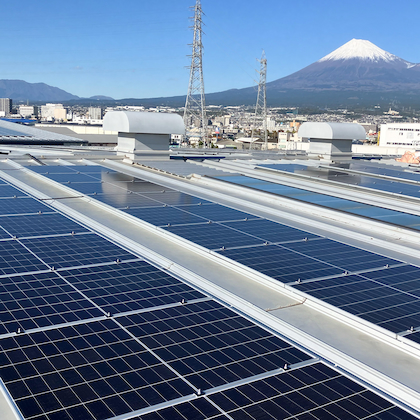 静岡県富士市の工場に自家消費型太陽光発電設備を設置 ～年間の再エネ電力発電量は約15万kWh～