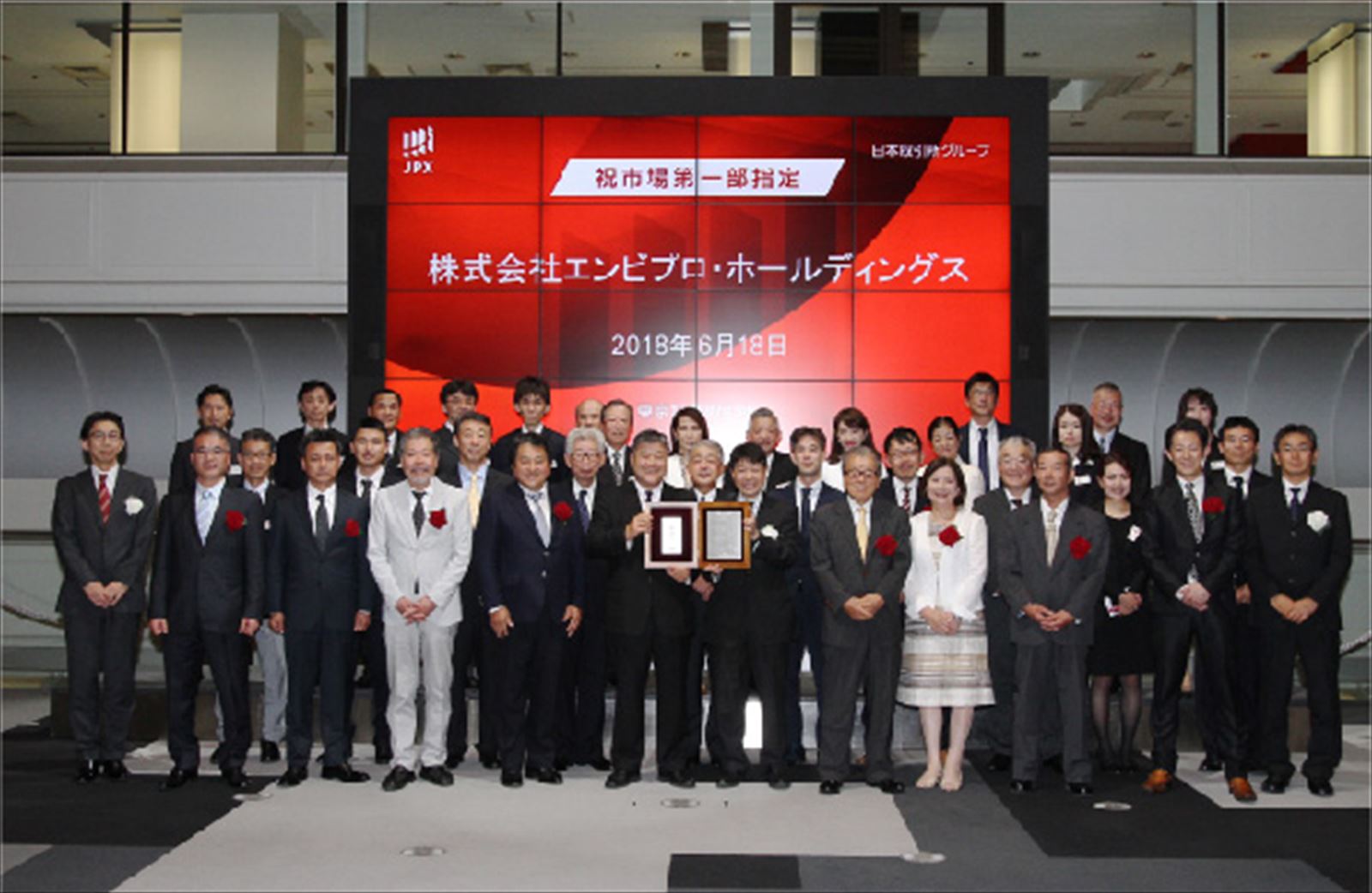 Listed on the First Section of the Tokyo Stock Exchange in 2018 for the first time in the industry.