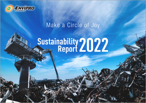 Notice of Publication of Sustainability Report 2022